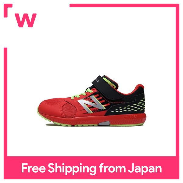 New Balance Running Shoes NB Hanzo V v3 Kids' Lazada Singapore