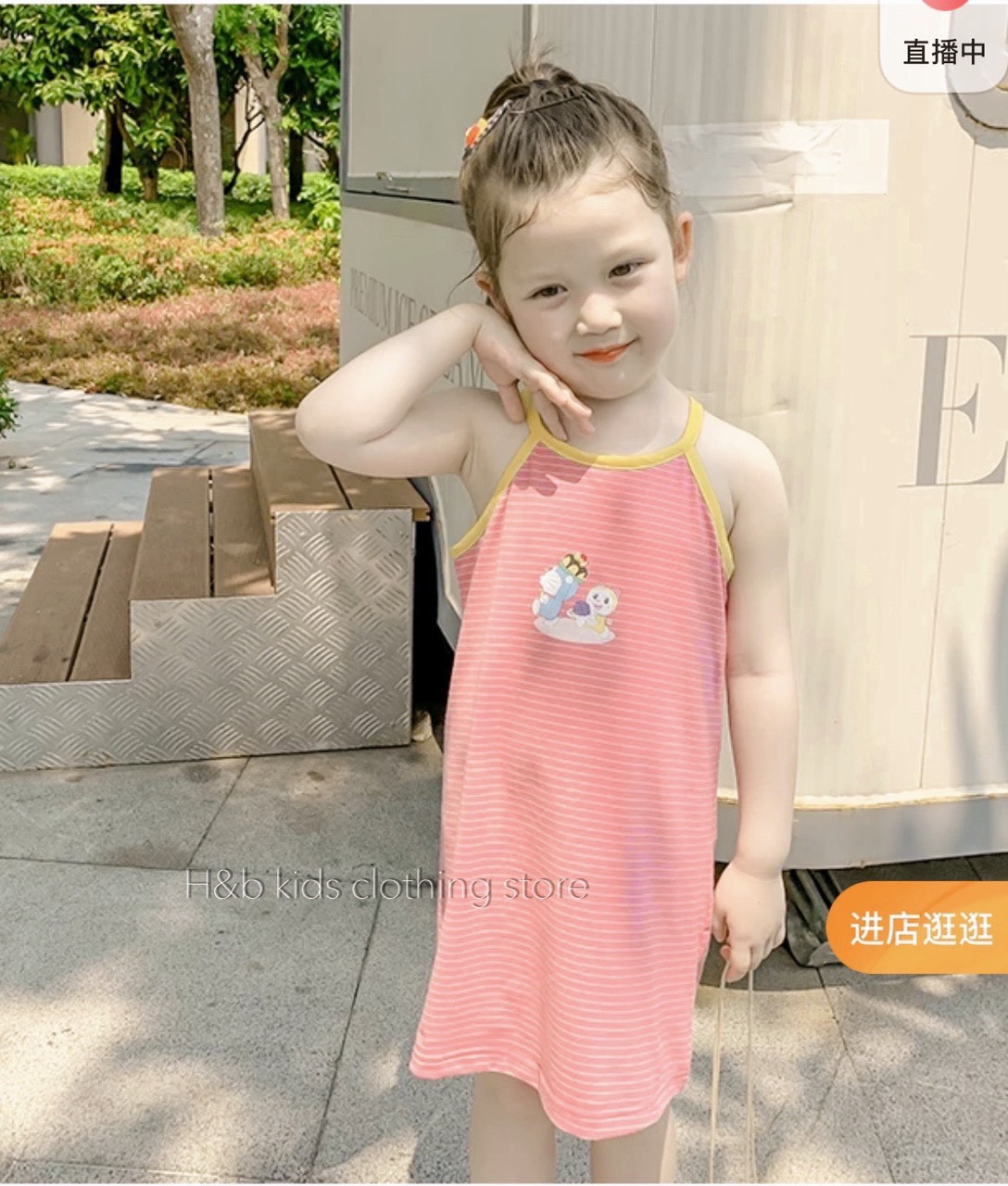 Váy 2 dây,váy suông mặc nhà cho bé