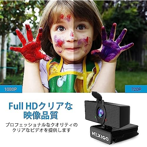 Webcam With Nexigo 1080p Full Hd Webcam NexiGo N60 1080P Webcam