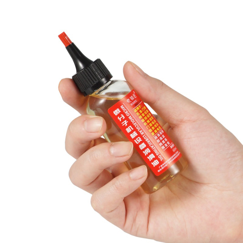 Micro%20Molecular%20Oil%20Equipment%20Household%20Machinery%20Lubricating%20Oil%20Bicycle%20Lock%20Cylinder%20Bearing%20Chain%20Oil%20Repair%20LUKE%20-%20Image%205