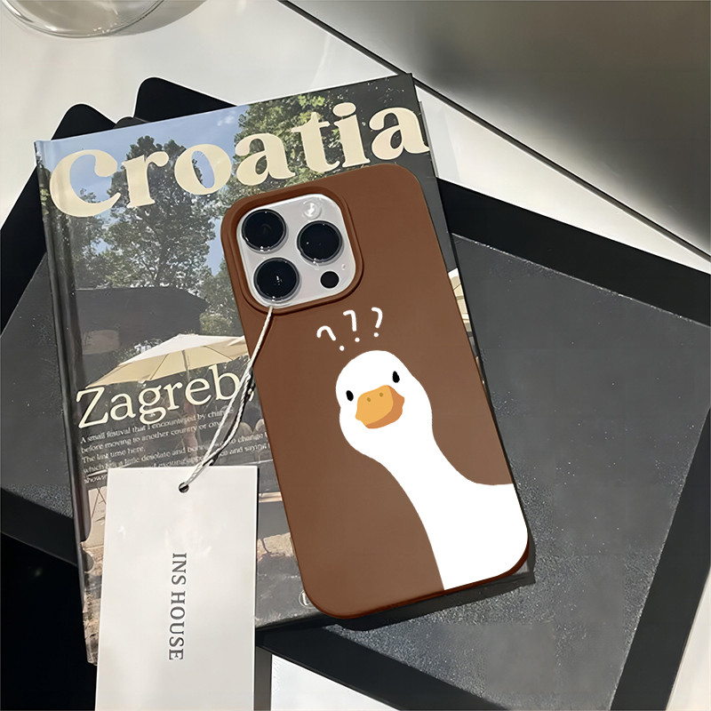 Niedliche Handyhülle Mit Weißem Bären Für Iphone Modelle_voghion.com