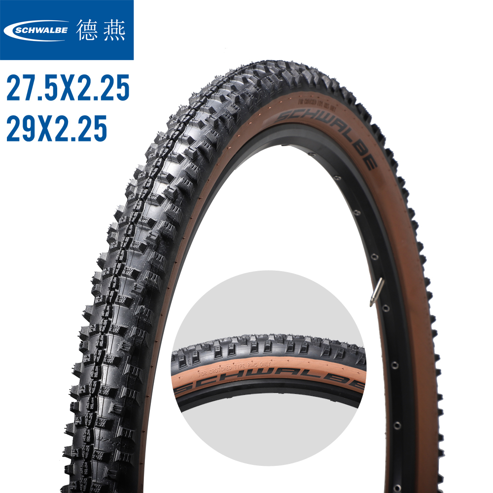 Schwalbe SMART SAM bicycle tire 27.5x2.25 29x2.25 MTB mountain bike ...