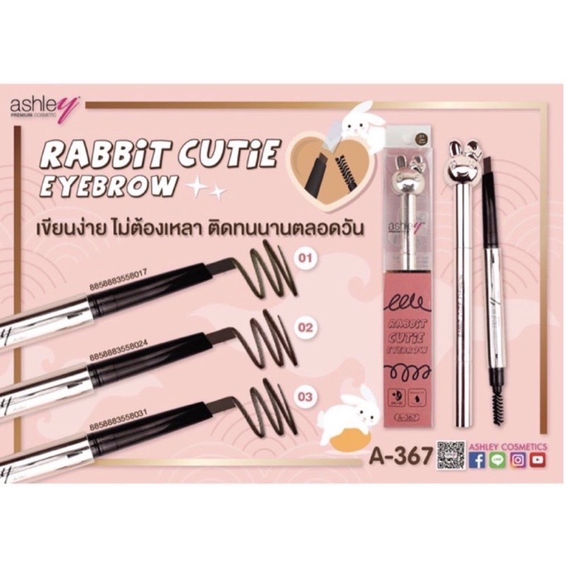 Ashley Rabbit Cutie Eyebrow ดินสอเขียนหมุนออร์โต้หัวตัด กันน้ำ No.03 ...