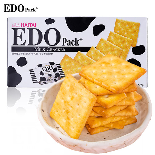 Haitai EDO Pack Cracker Lazada PH