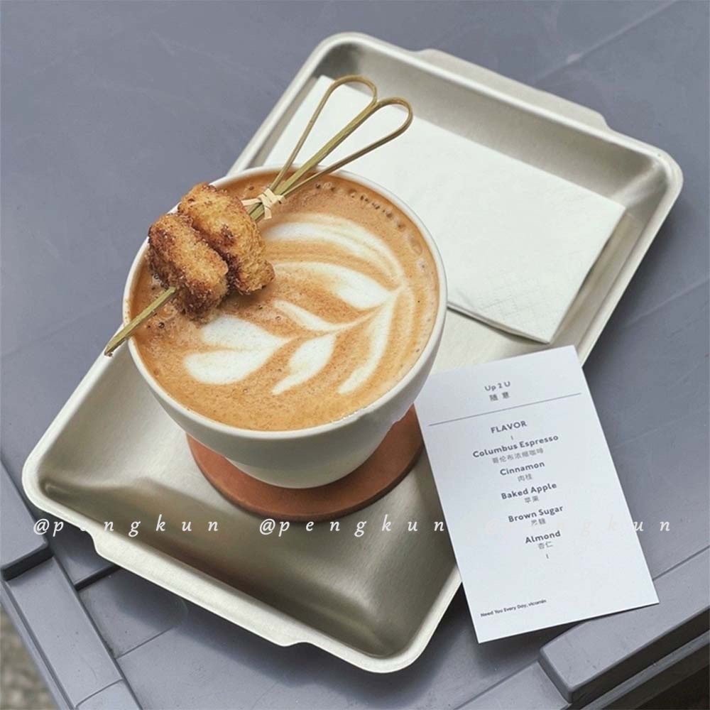 Industrial grade stainless steel rectangular coffee/tea tray