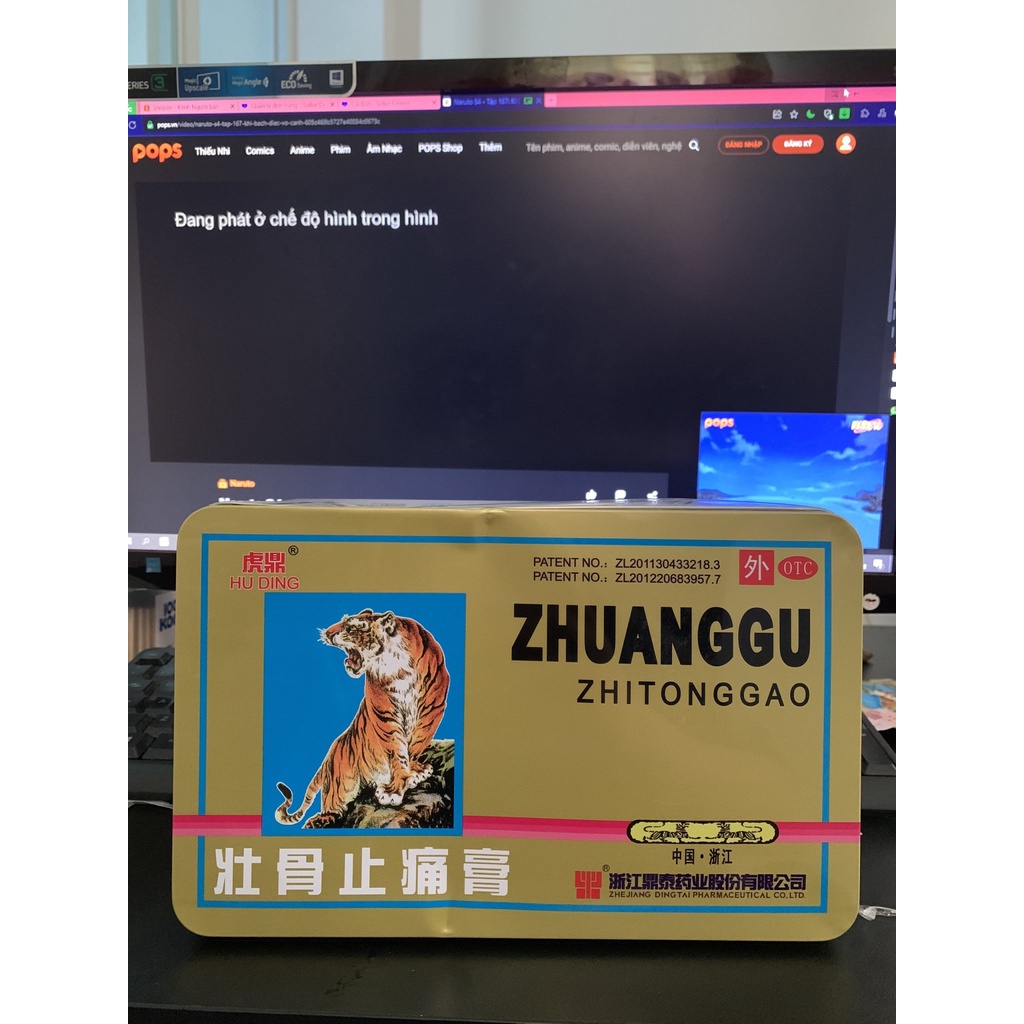 [CHÍNH HÃNG] Bộ 10 gói Cao dán con cọp Thái Lan (1 gói 4 miếng)