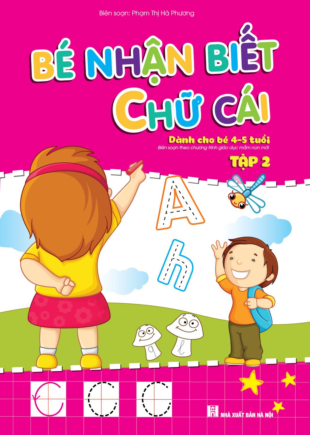 Combo 8 cuốn: Bé học IQ (4-5 tuổi)