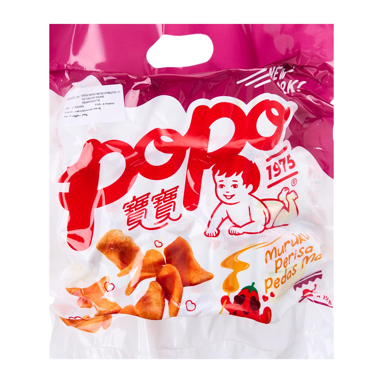 【popo】 a44f3b8071639b0dcfefff00d6ef9e