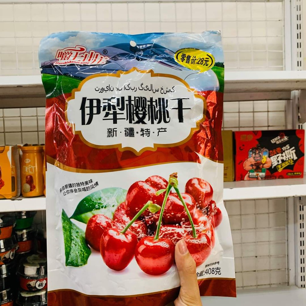 Ô Mai Chery - Việt Quất - 408gr