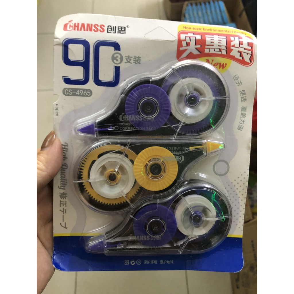 Bút Xóa kéo CS-4965 - Vĩ 3 cái