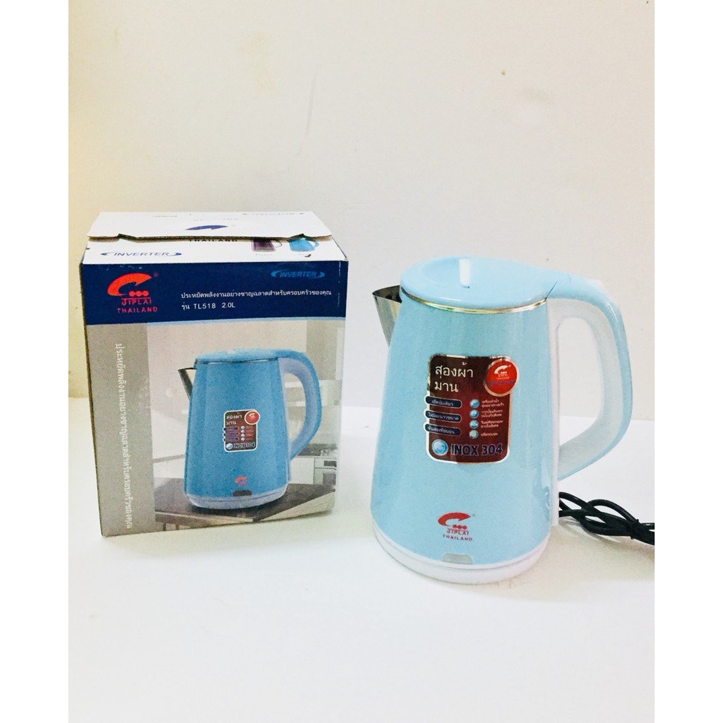 Ấm siêu tốc jilai 2,5lit - ấm siêu tốc - bình siêu tốc - ấm đun siêu tốc - bình đun siêu tốc - ấm siêu tốc chính hãng - ấm đun nước - bình đun nước