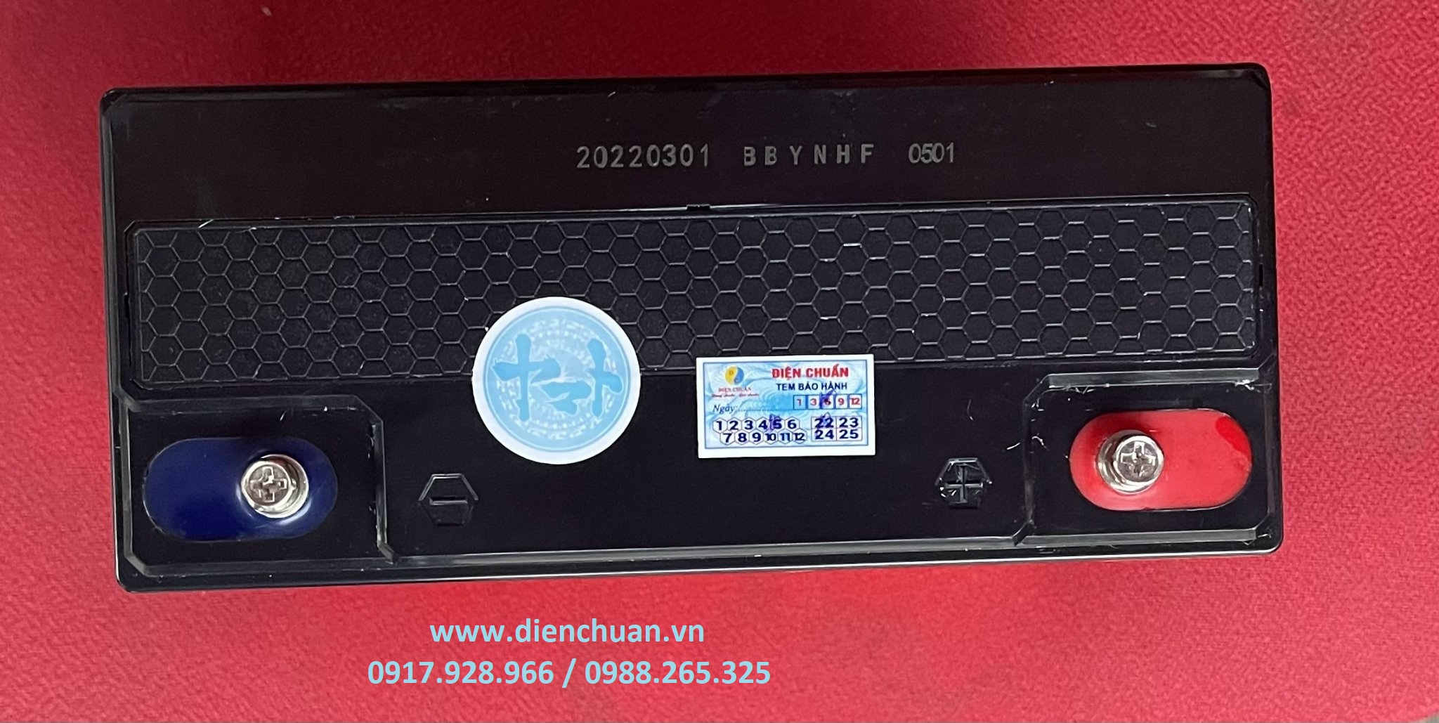 Bộ 4 bình xe đạp điện 48V-30AH YAMATO H7 (6-DZF-30 )