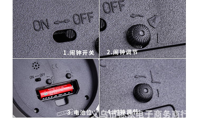 Đồng hồ để bàn - Đồng hồ báo thức Cổ điển