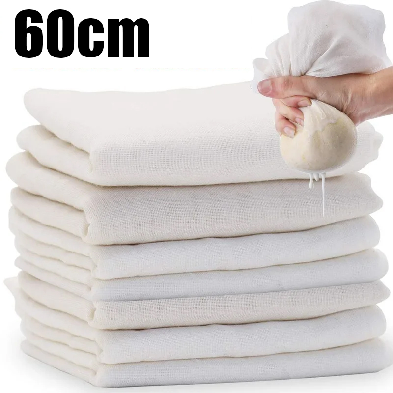 30~60cm DIY Tofu Cheese Maker Filter Cloth