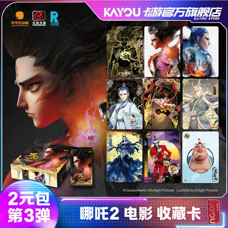 a466bededa6f4e82812f05f61a6d31