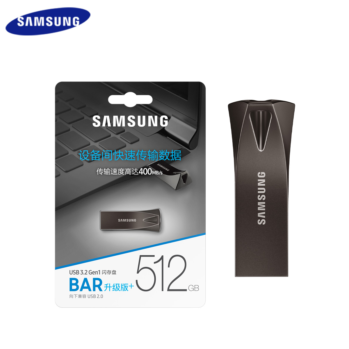 Samsung%20USB%20Flash%20Drive%20Bar%20Plus%20USB%203.1%20Pendrive%2064GB%20128GB%20256GB%20512GB%20High%20Speed%20Mini%20U%20Disk%20Memory%20Stick%20-%20Image%205