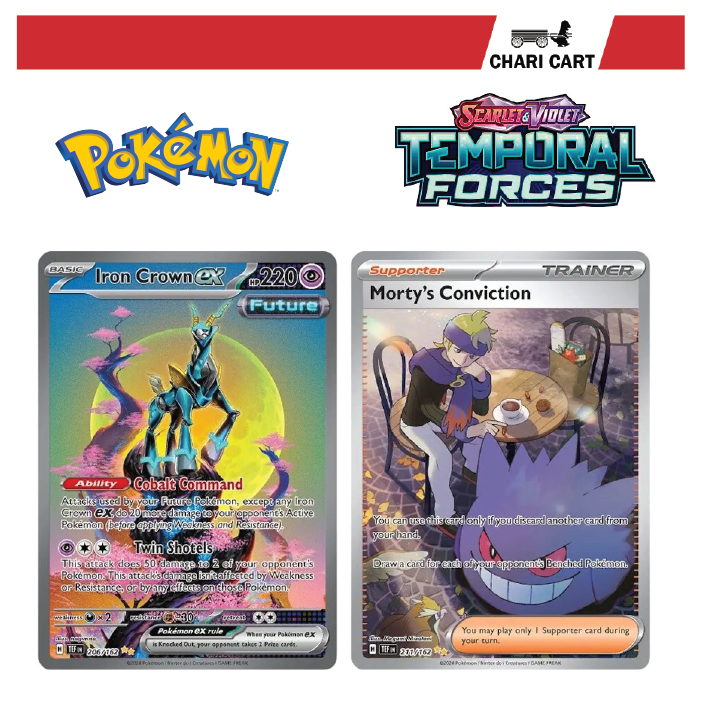 Paldea%20Evolved%20Pok%C3%A9mon%20Card%20Pack:%2025%20Involved%20Cards%20-%20MM1000%20-%20Image%203
