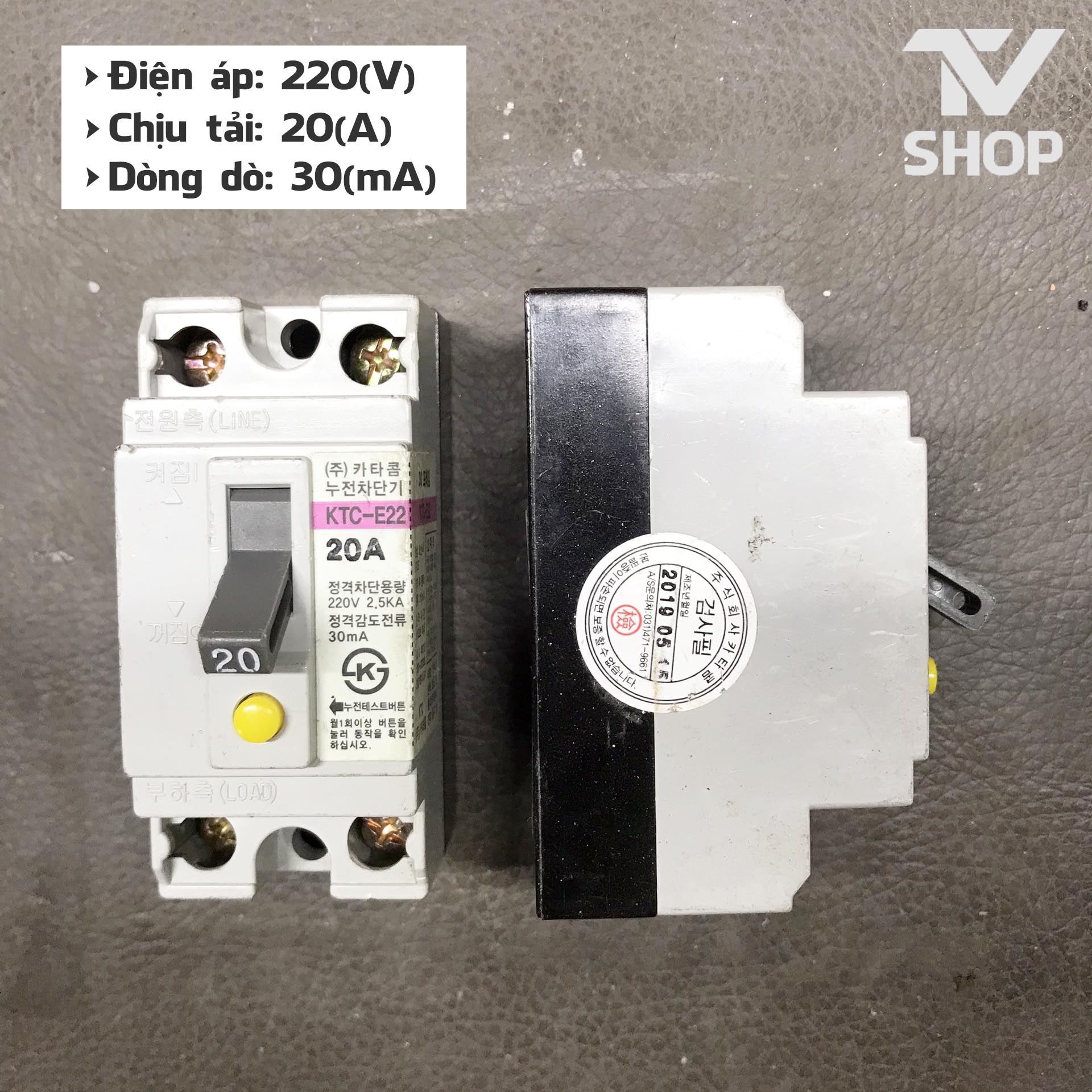 Aptomat chống giật 15 - 30a - - cb chống dòng dò - át chống giật lg