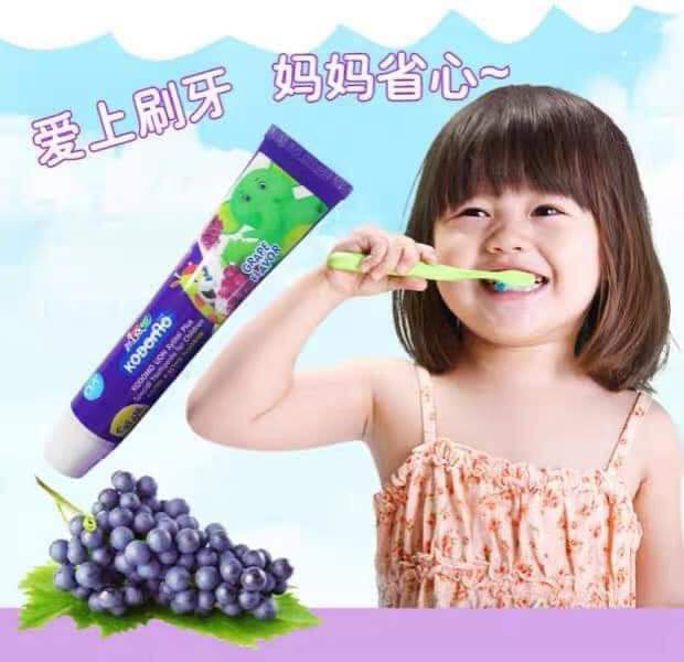 Kem đánh răng trẻ em Kodomo Thai Lan tuýp 40g