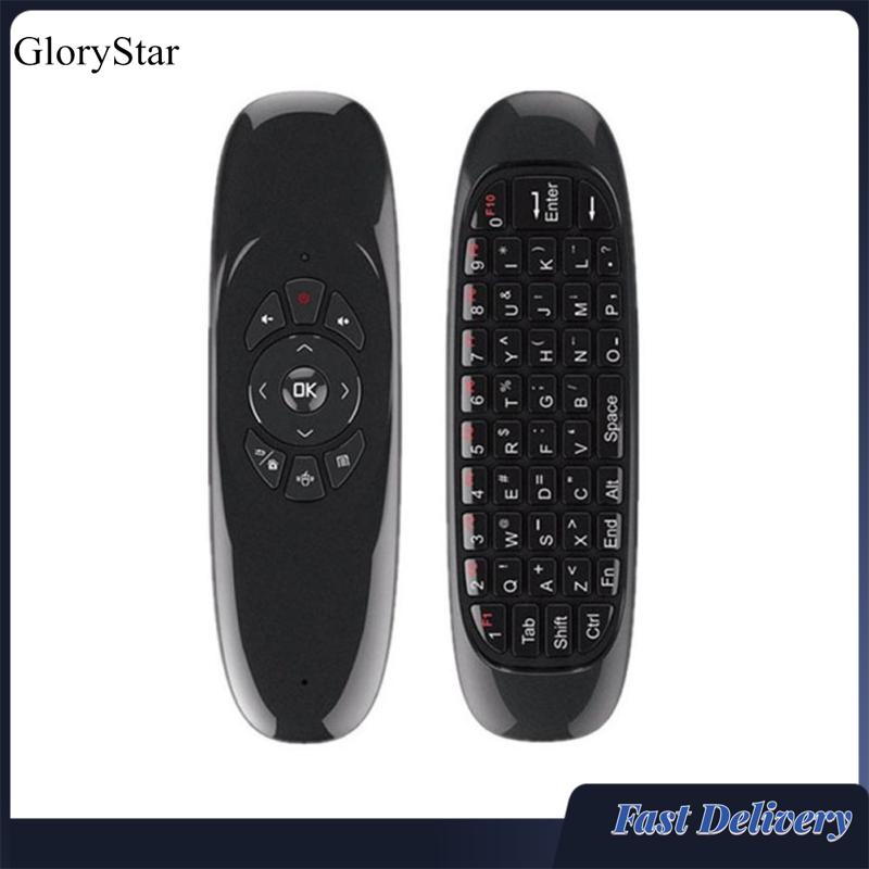 GloryStar C120 Fly Air Mouse Remote Wireless Keyboard 2.4GHz Connection G64 Rechargeable Keyboard Mouse For Android TV Box/PC