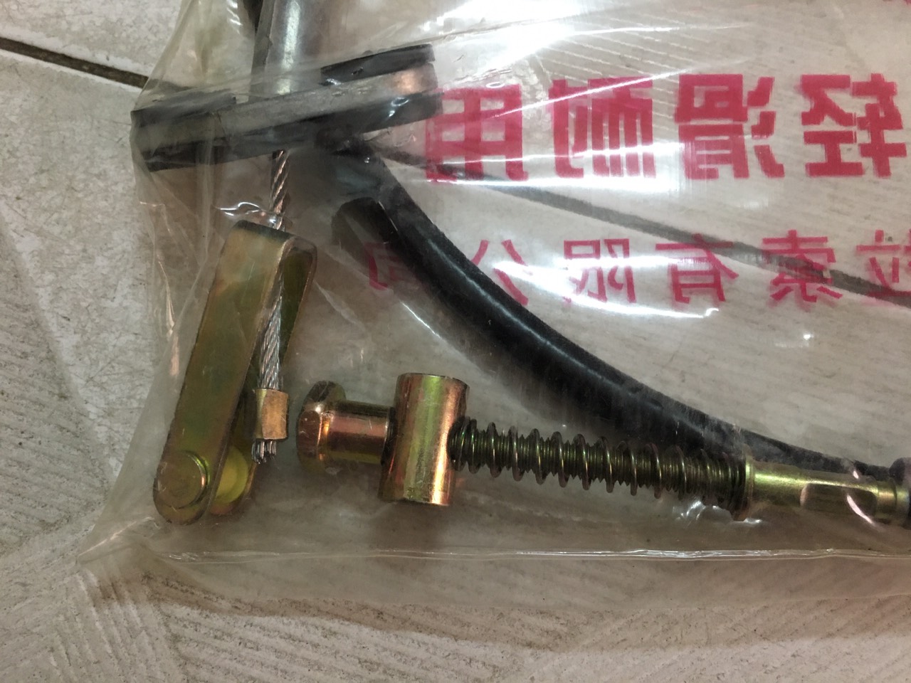 Suzuki Vitara 2003-05 Clutch Cable
