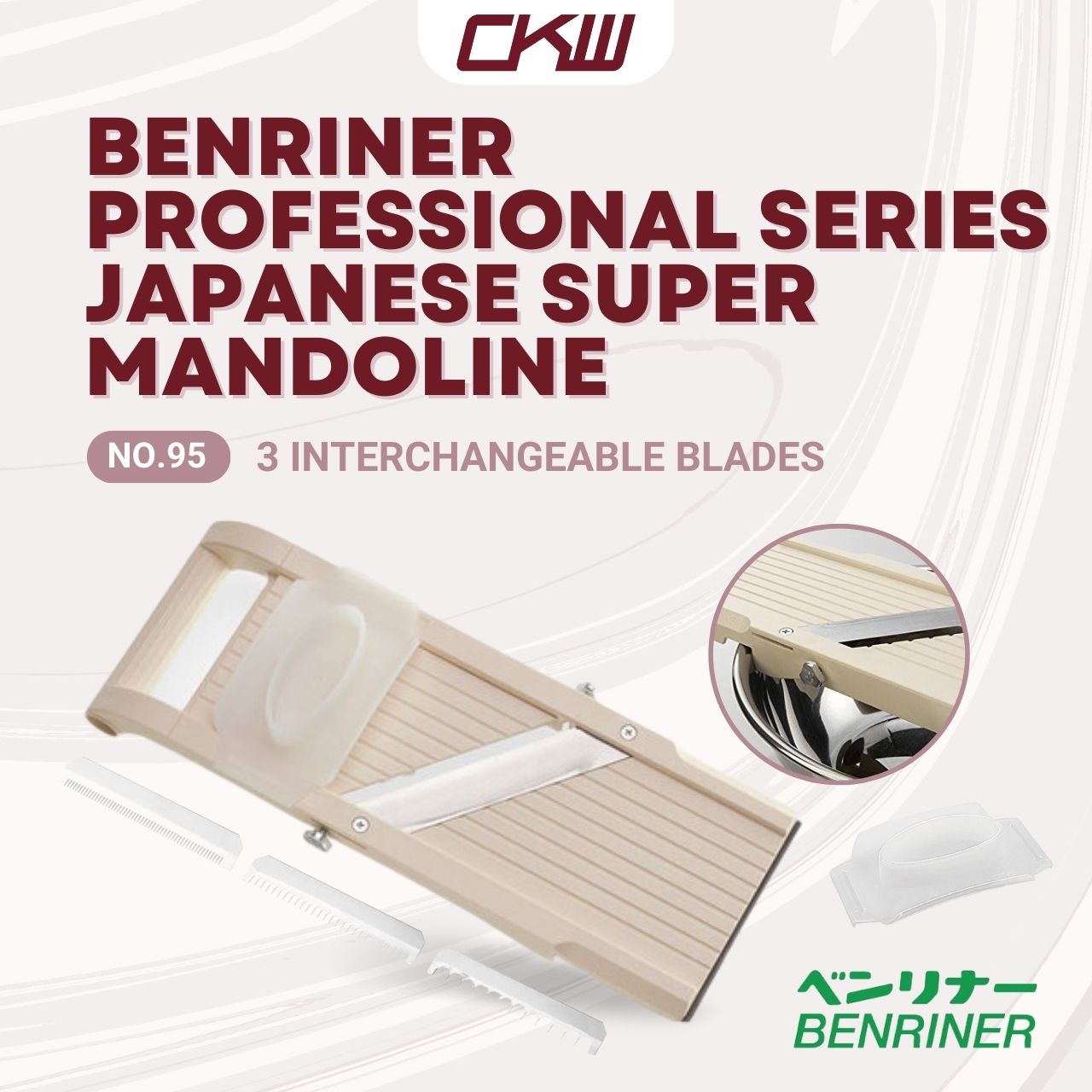 Super Benriner Mandoline Slicer No. 95 Professional Series