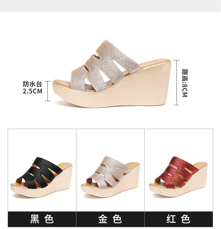 Dép đế xuồng quai ánh kim