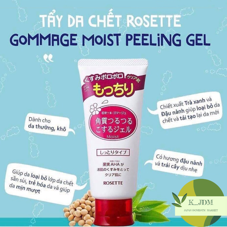 Tẩy tế bào chết Rosette Nhật Bản 120g