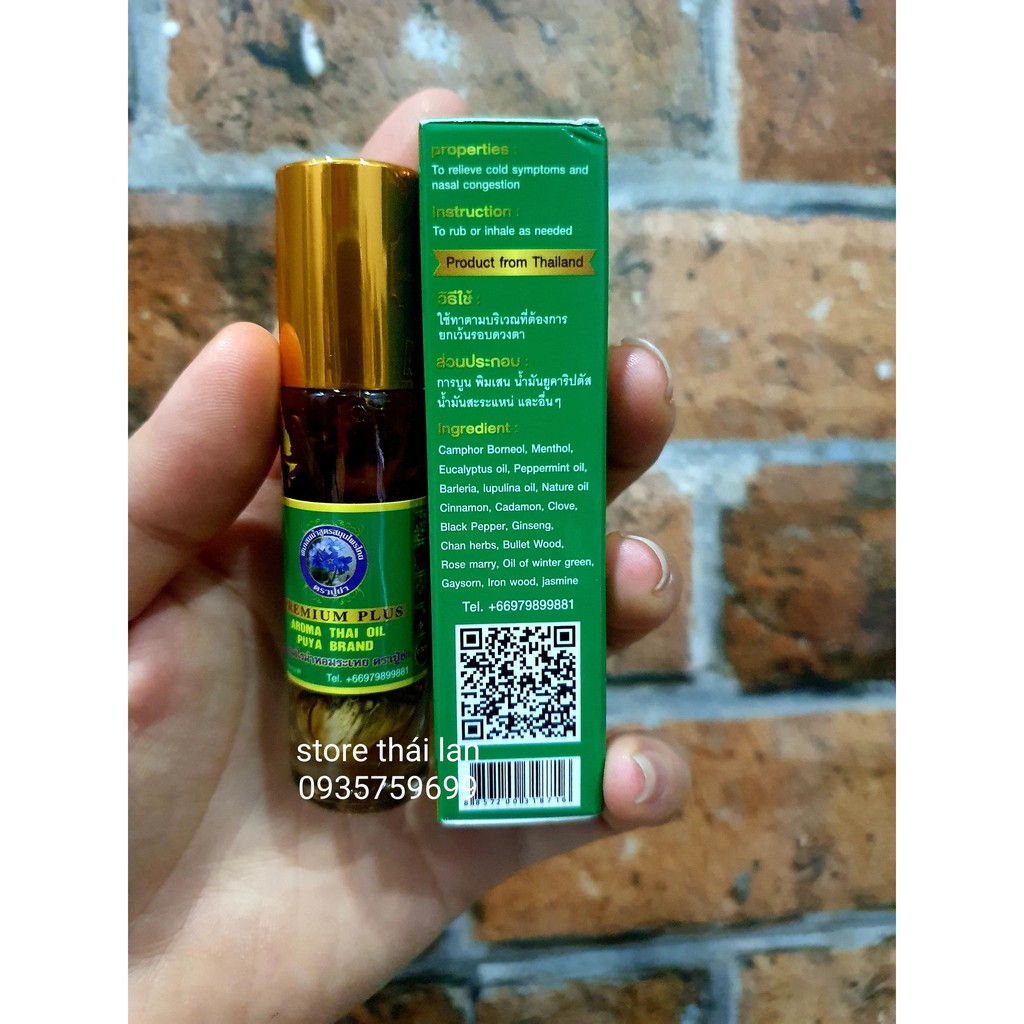 Dầu 29 Vị Thảo Dược PUYA BRAND Thái Lan 8ml