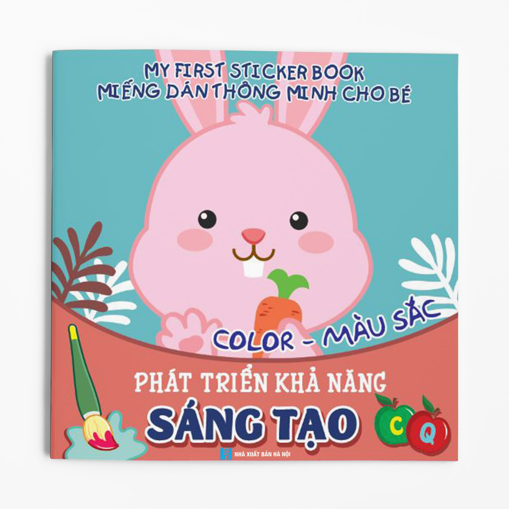 Combo 6 cuốn Miếng dán Thông minh - My first Sticker Book (Song ngữ Anh - Việt)