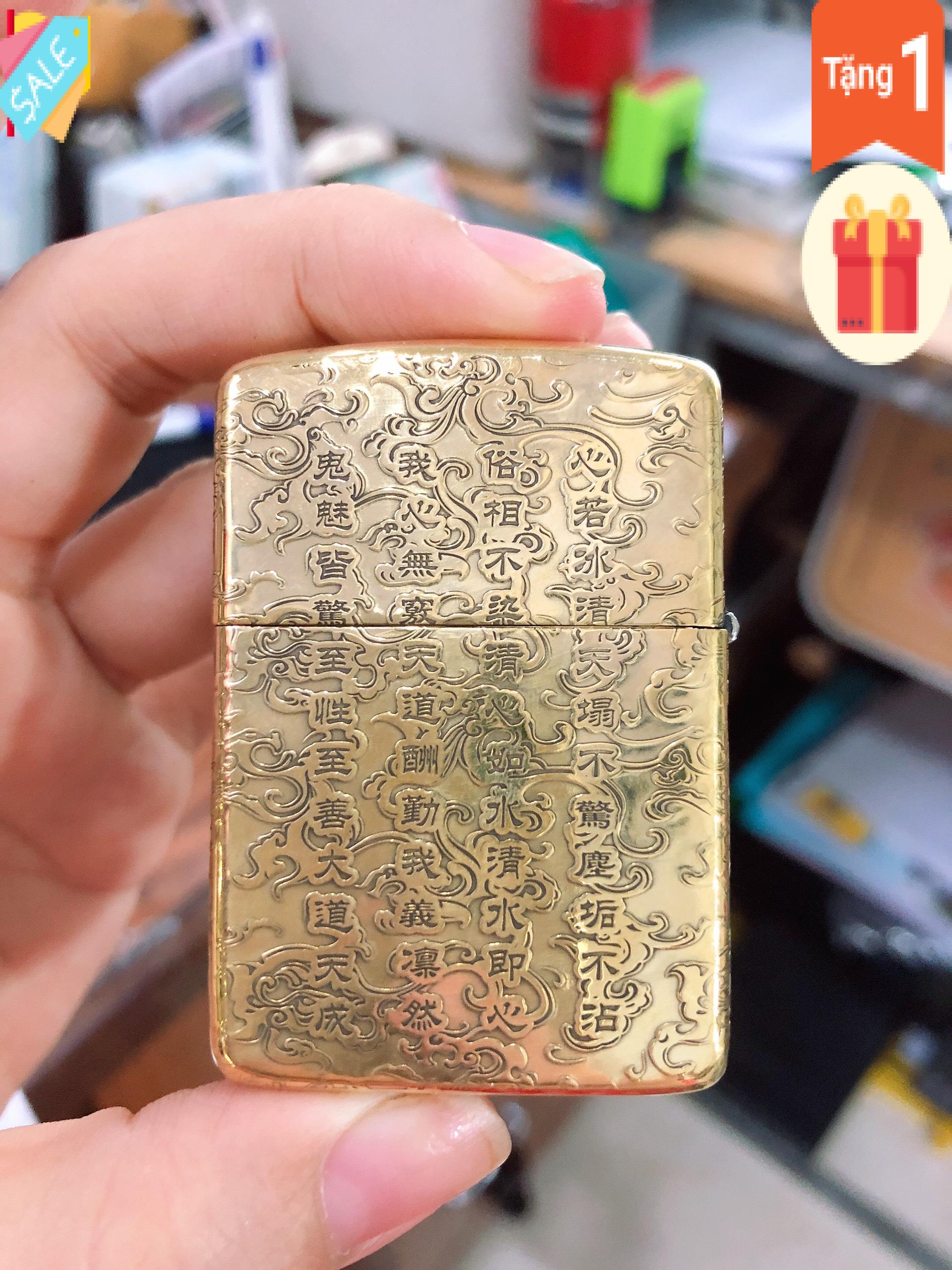 Bật Lửa Zippo Armor Vỏ Dầy, Khắc Chìm 5 Mặt Hình Bát Quái, Có tem đỏ