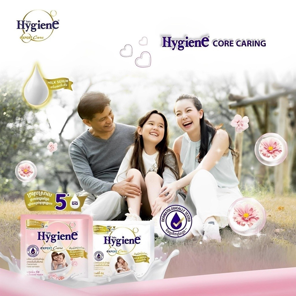 Nước xả Hygiene Thái Lan đậm đặc