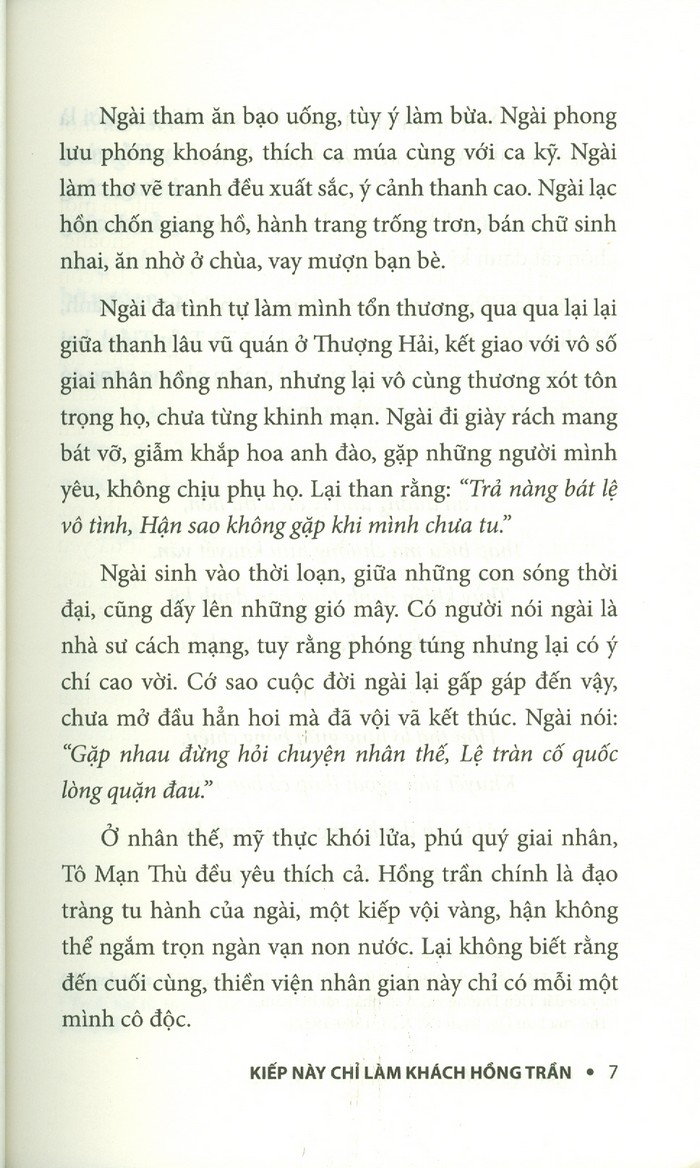 Kiếp này chỉ làm khách hồng trần