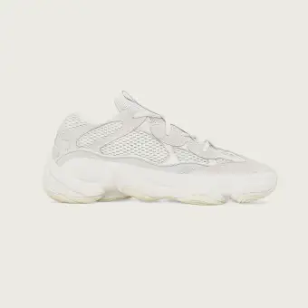 Win the adidas Originals YEEZY 500 SaltIn Today 's