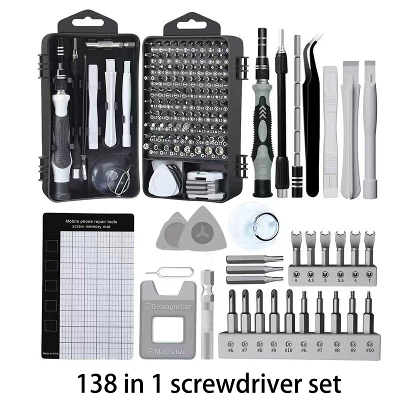 138in1/115in1/120in1/135in1 screwdriver set Hardware tools Multi-function screwdriver mobile phone disassembly repair tool