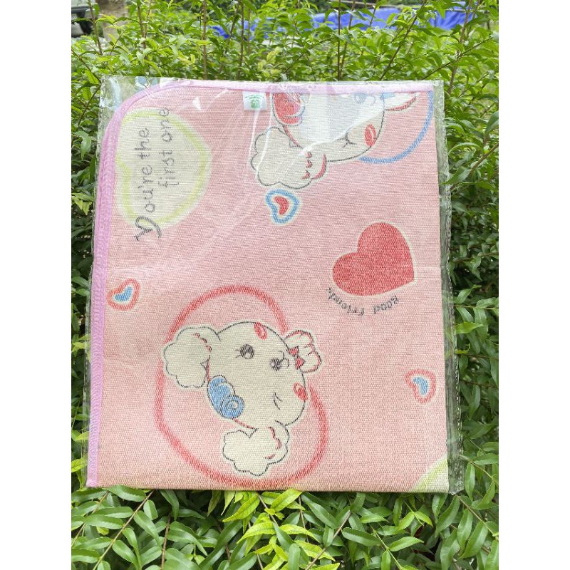 Mipbi. Chiếu chống thấm 4 mùa 70*55CM