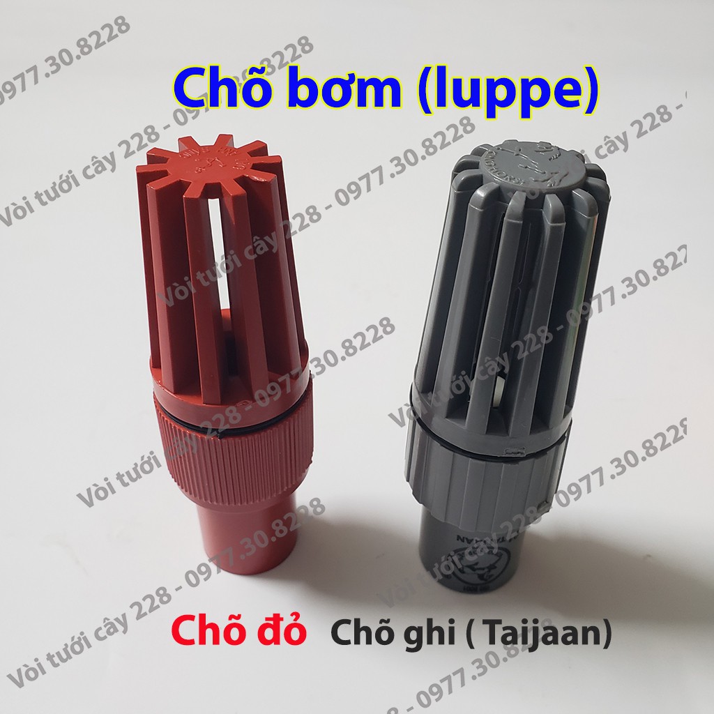Chõ, luppe, rọ giếng, rọ máy bơm 21, 27, 34, 42