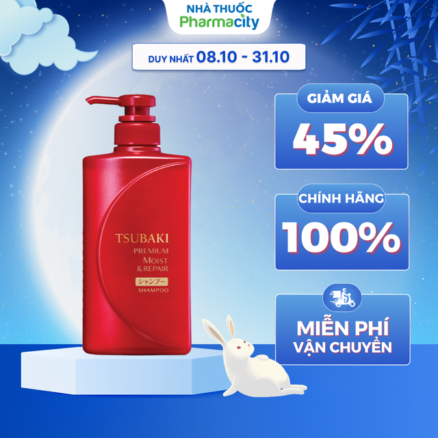 Dầu gội dưỡng tóc bóng mượt Tsubaki Premium (Chai 490ml)