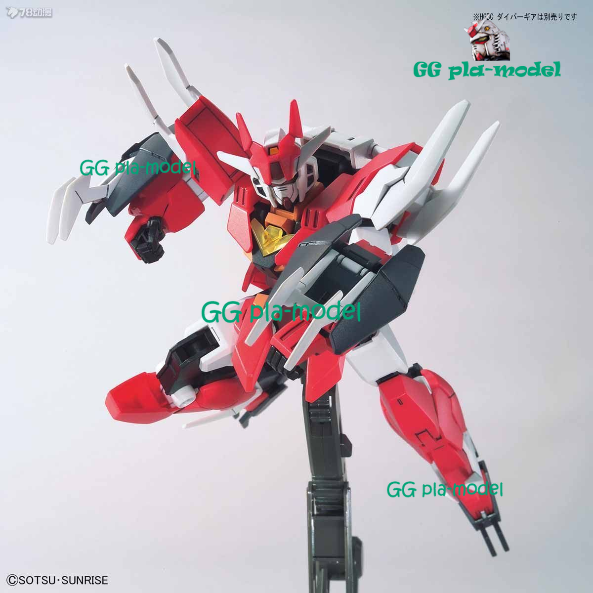 Gg gaogao（not bandai）hg 008a core & marsfour unit