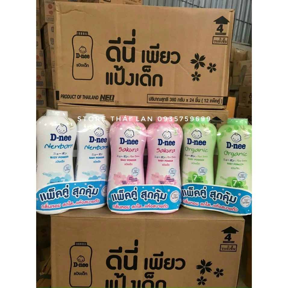 [CHÍNH HÃNG] Phấn thơm Dnee Thái Lan 380g