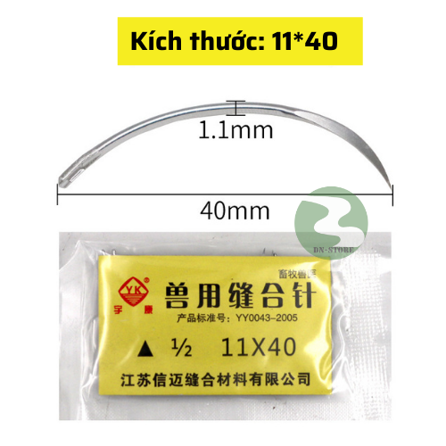 Kim cong khâu thú y khâu da 10 KIM