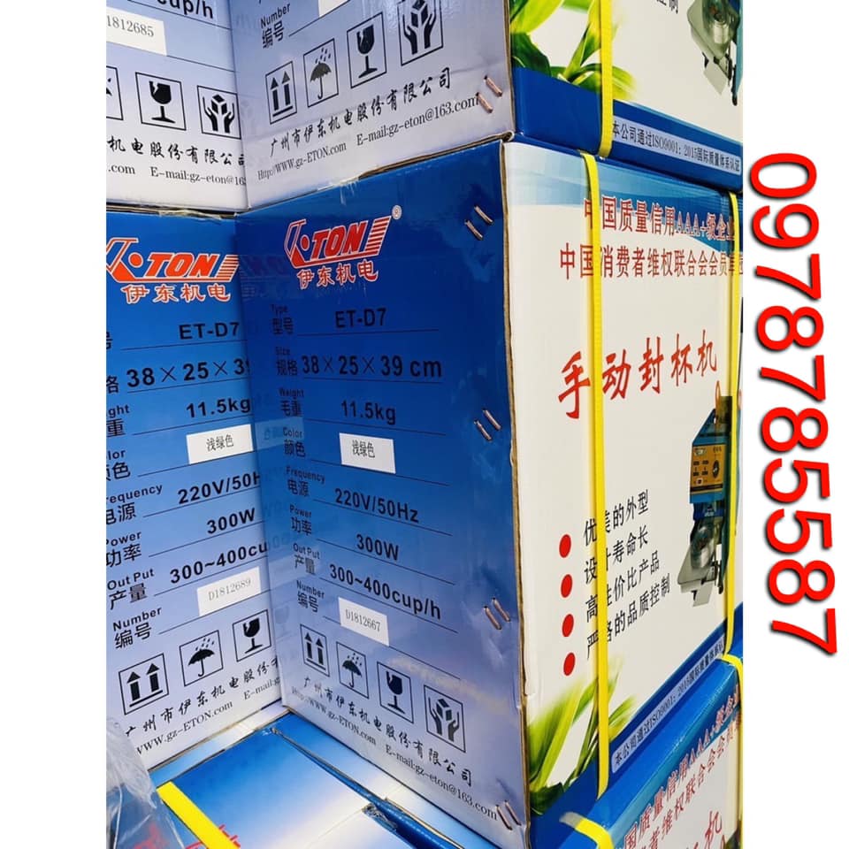 Máy dán ép dập nắp miệng ly cốc ETON D7, Máy ép ly, dập cốc trà sữa