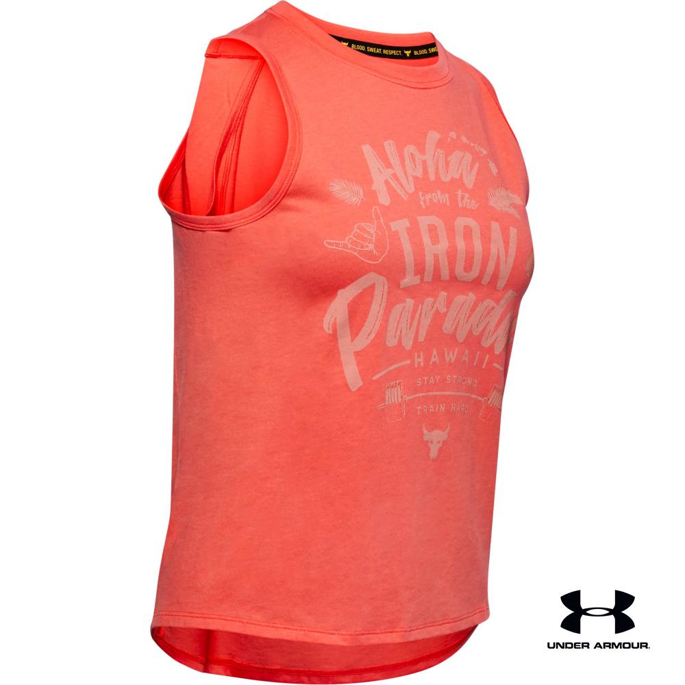 under armour project rock aloha