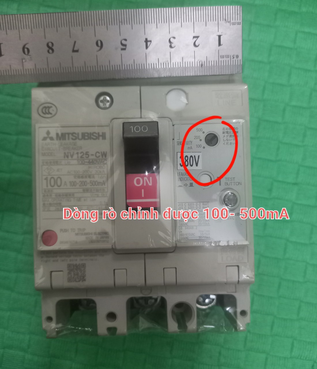 Aptomat Chống Rò Điện Nhật Bản 3 Pha 100A 125A