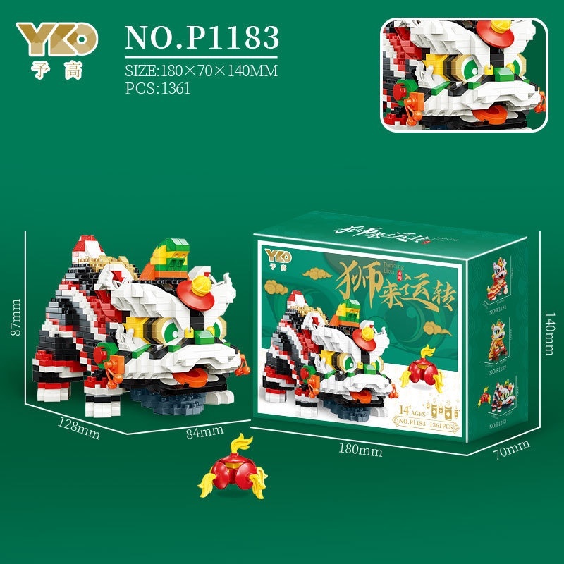 Lego mini lego to bộ lego lân bộ đồ chơi lắp ráp lego mini hình sư tử / sư tử phong cách dân tộc phù hợp làm quà năm mới
