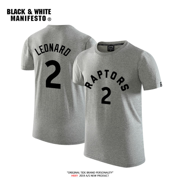 lowry shirt