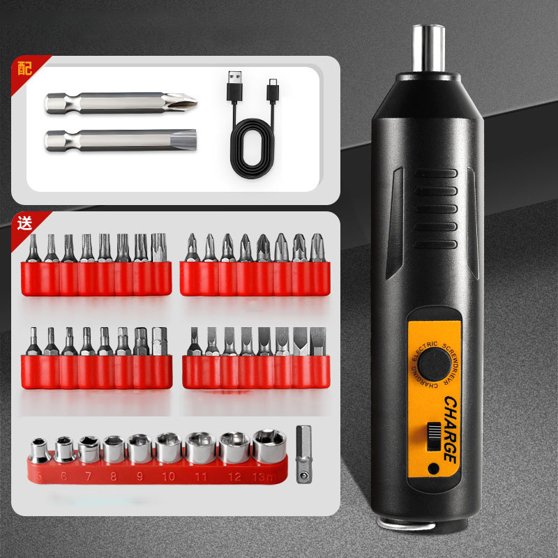 Electric Screwdriver Household Rechargeable Mini Hand Drill Small Impact Driver Lithium Tool Set