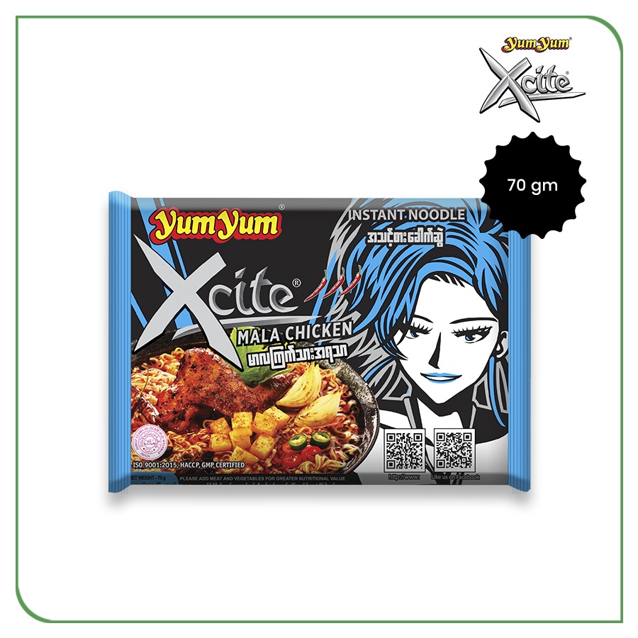 Yum Yum Xcite Instant Noodle Mala Chicken Flavour 350g (70g x