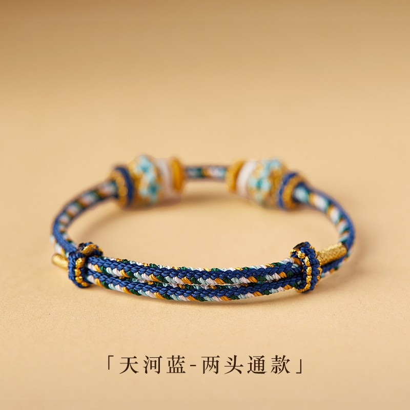 【MarketSphere】Dunhuang Hand Rope Hand Woven Rope Benmingnian Red Rope ...
