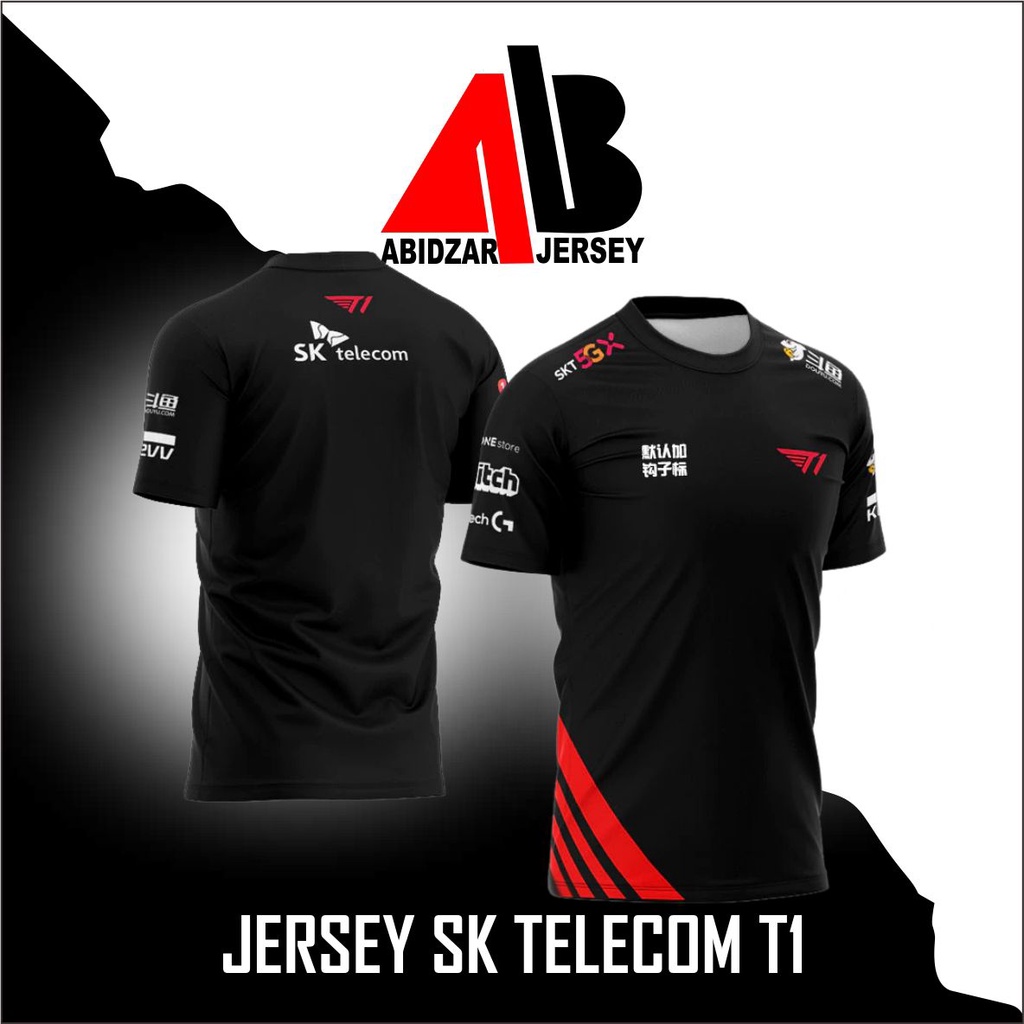 t1 shirt